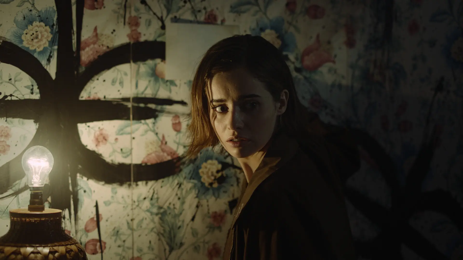 艾瑞卡 Erica-勇士吧