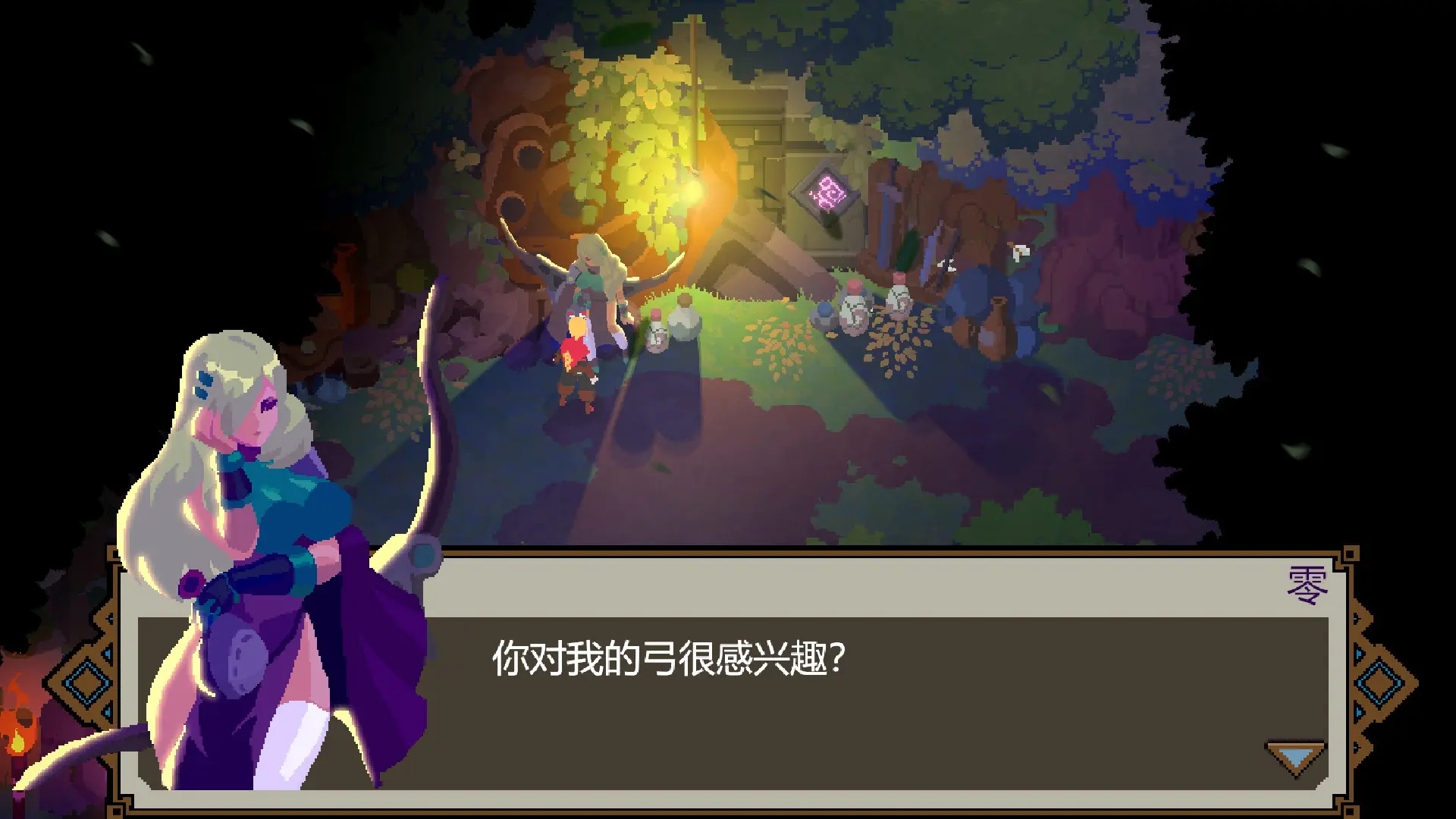 图片[2]-轮回深渊 Ancient Abyss-勇士吧