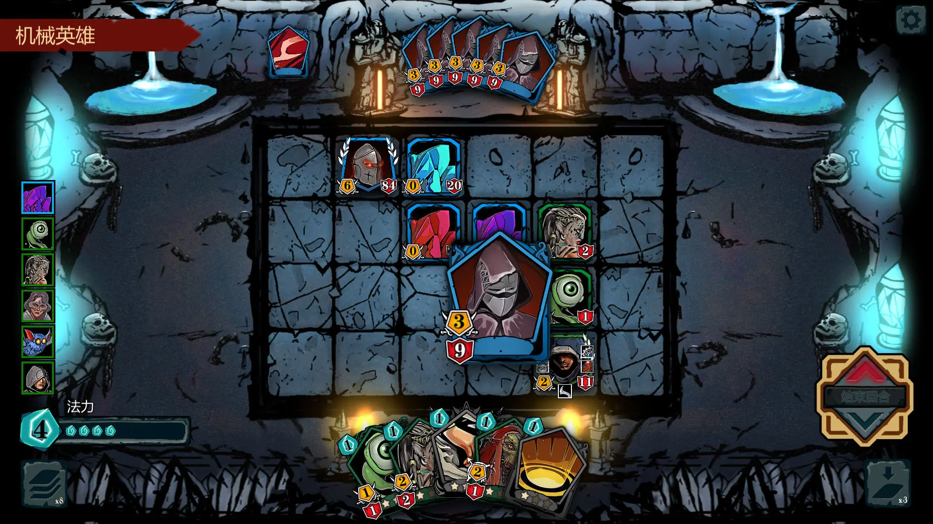 图片[3]-魔域地牢 DungeonTop v1.23版 官方中文-勇士吧