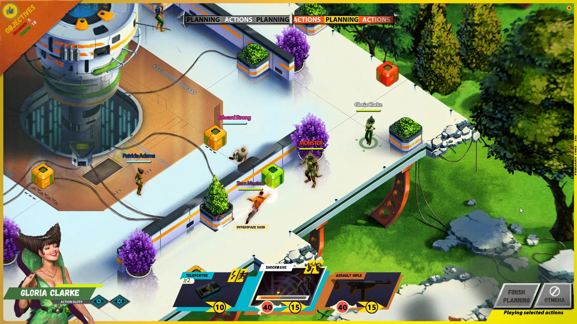 图片[4]-我不是怪物 I am not a Monster v1.9.8版 官方中文-勇士吧