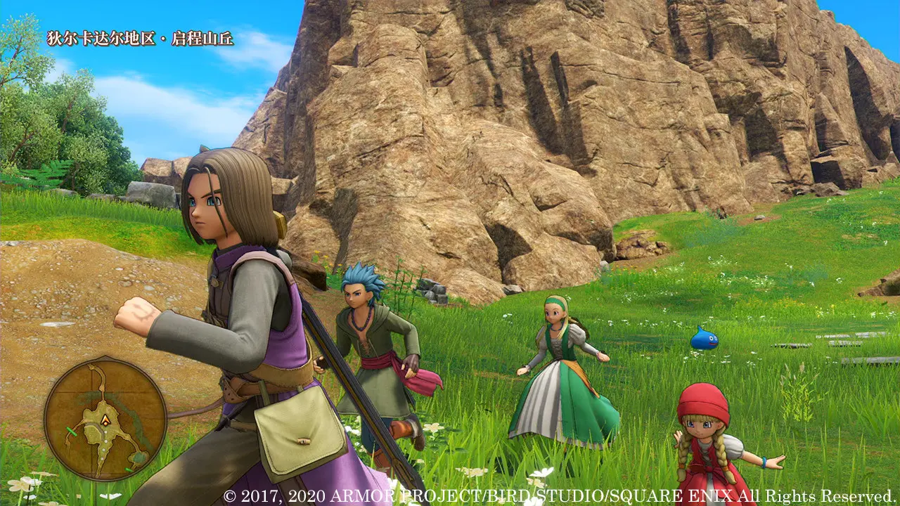 图片[4]-勇者斗恶龙XI S 寻觅逝去的时光 DRAGON QUEST XI S Echoes of an Elusive Age-勇士吧