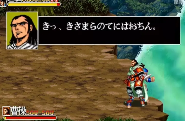 图片[1]-街机模拟器1.64 街机大合集千机变 742合1电脑版 官方中文-勇士吧