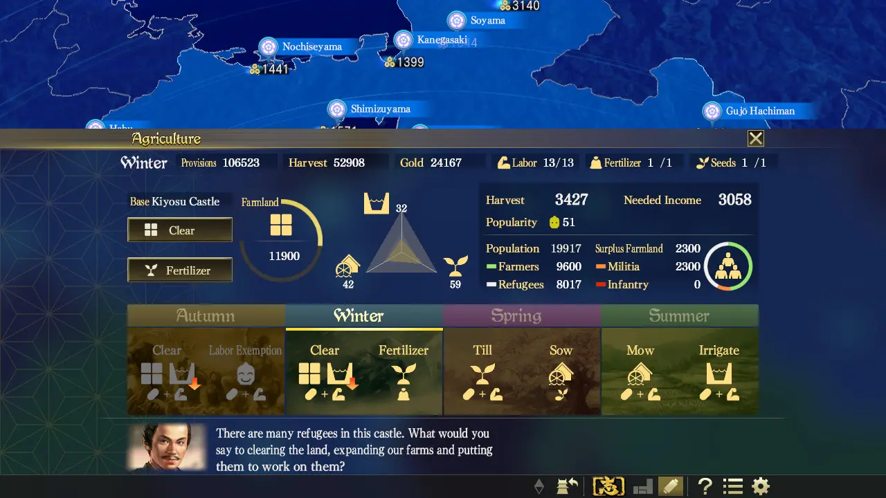 图片[4]-信长之野望 大志 全家桶 NOBUNAGA’S AMBITION Taishi-勇士吧