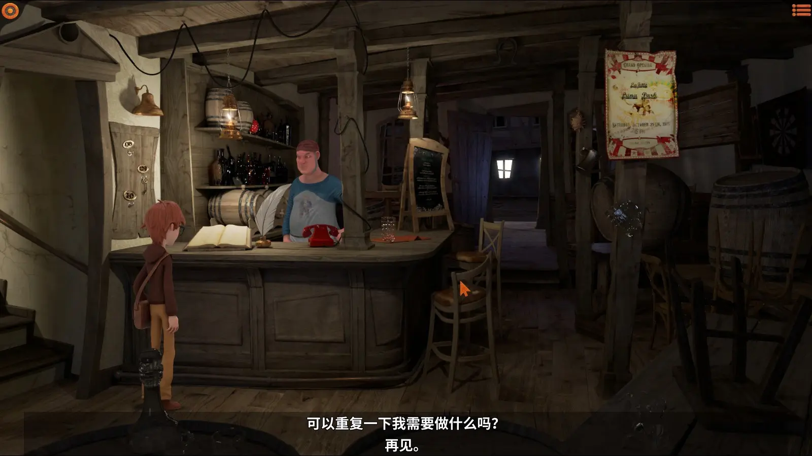 图片[3]-摩根历险记之诅咒小镇 Willy Morgan and the Curse of Bone Town-勇士吧