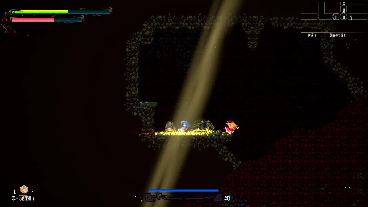 图片[4]-幻想乡萃夜祭 Gensokyo Night Festival v0.39版 官方中文-勇士吧