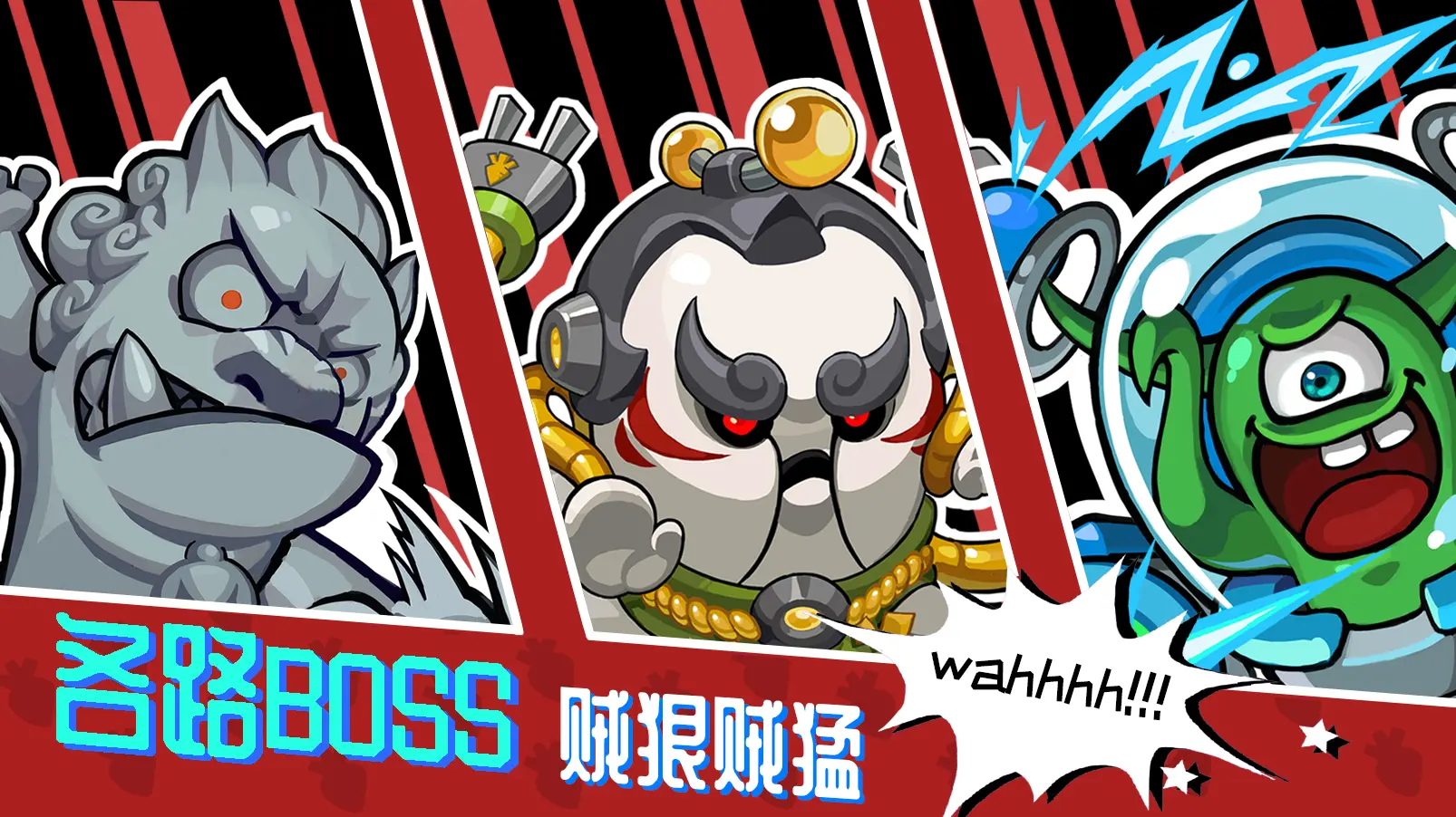 图片[4]-节奏快打 Rhythm Fighter-勇士吧