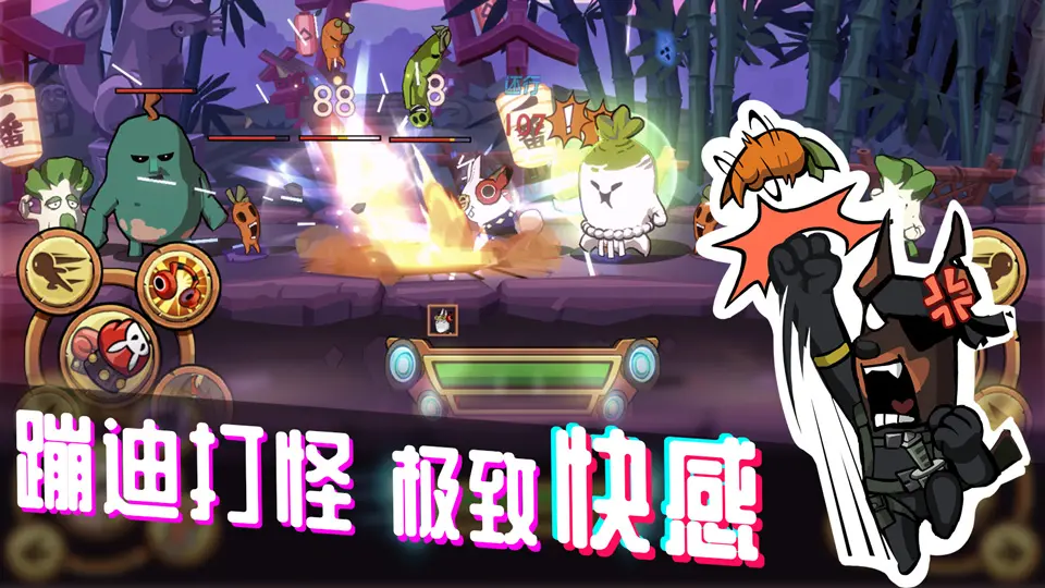 图片[1]-节奏快打 Rhythm Fighter-勇士吧