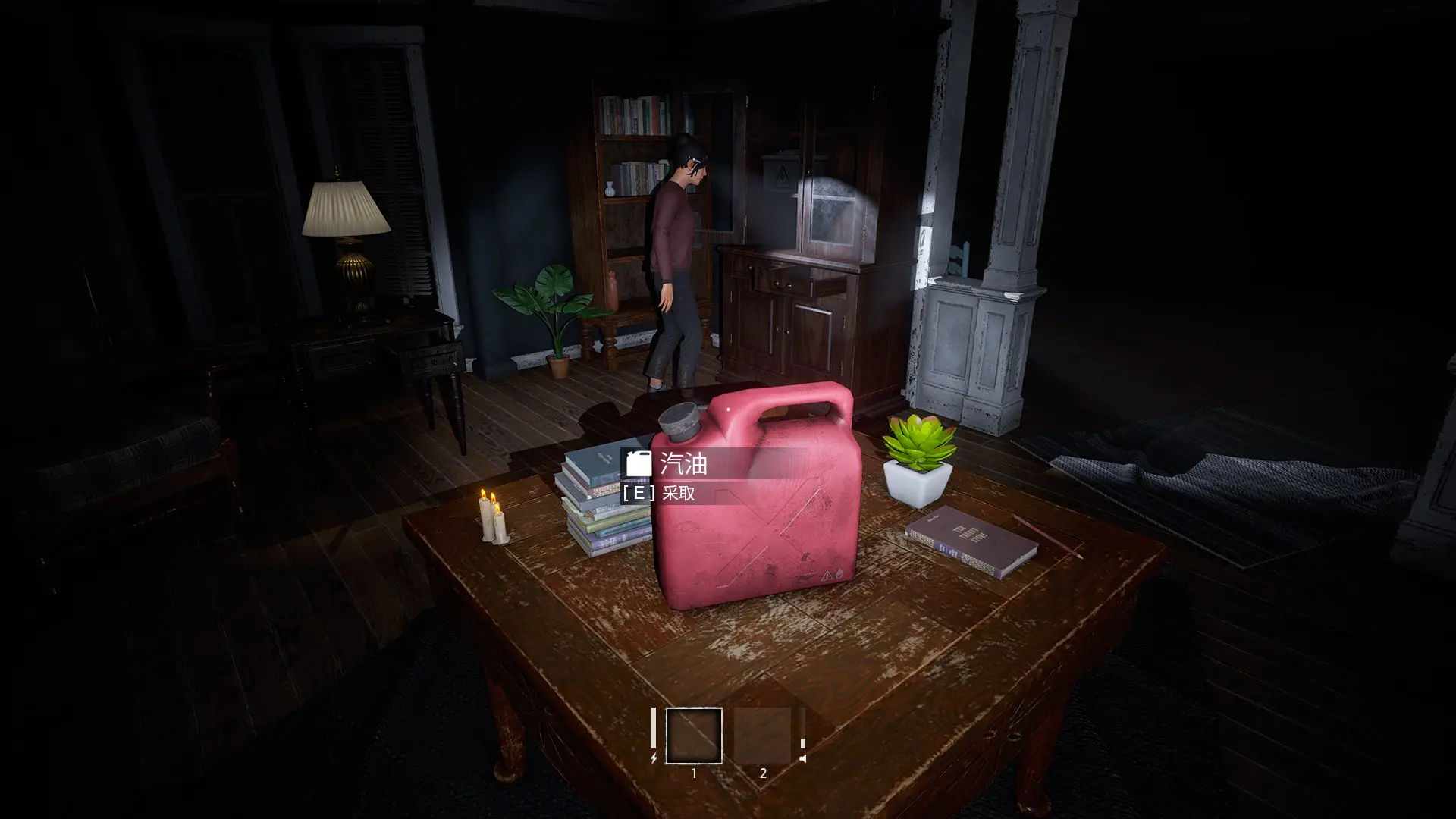 图片[1]-寂静 In Silence-勇士吧