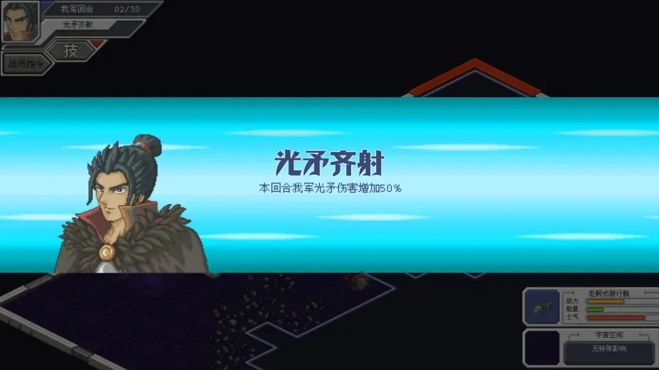 图片[2]-混沌银河 Chaos Galaxy-勇士吧