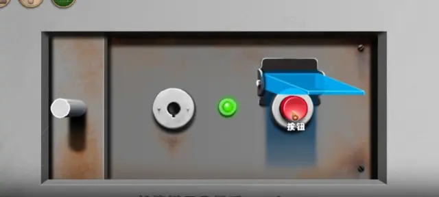 逆转 回归 Reversion The Return-勇士吧