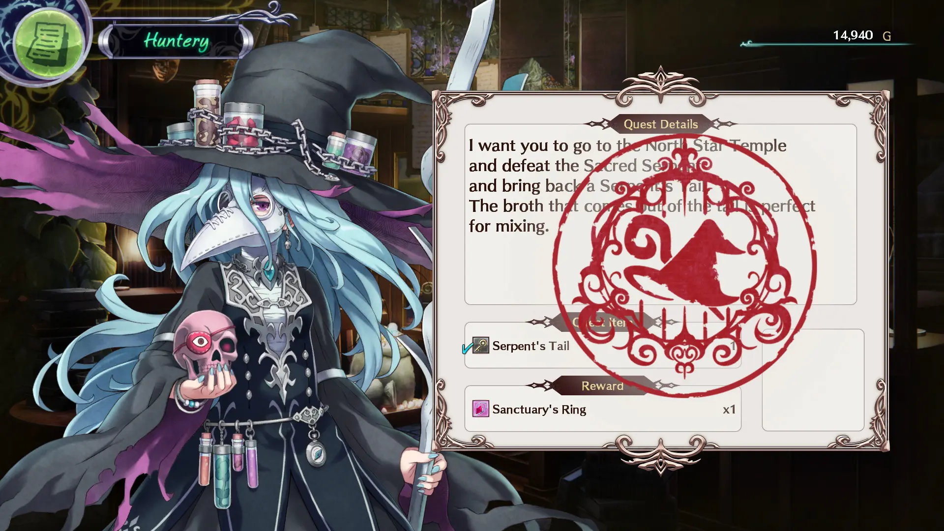 图片[1]-龙星的瓦尔尼尔 Dragon Star Varnir-勇士吧