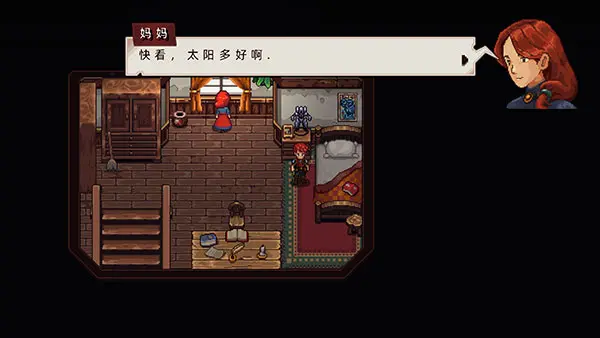 图片[2]-锁链回声 Chained Echoes-勇士吧