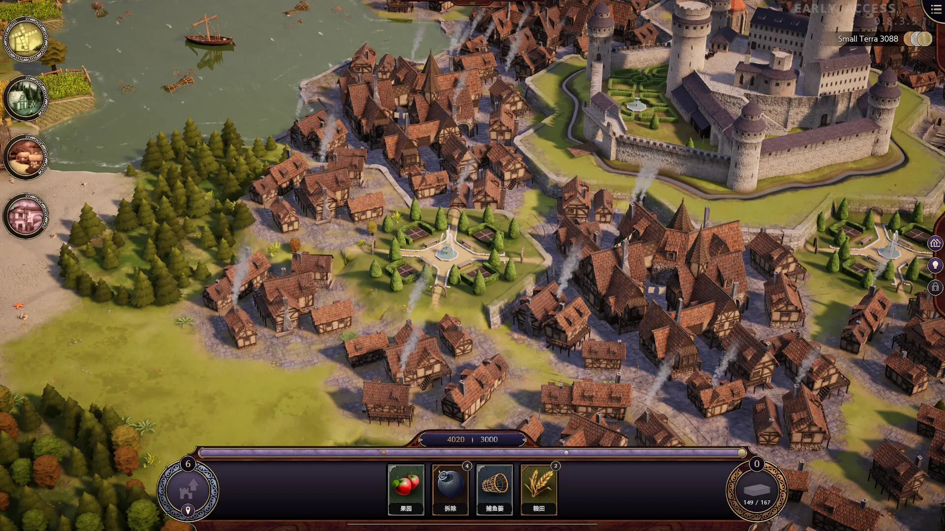 图片[3]-愿景之城 TerraScape v1.1.1.2版 官方中文-勇士吧