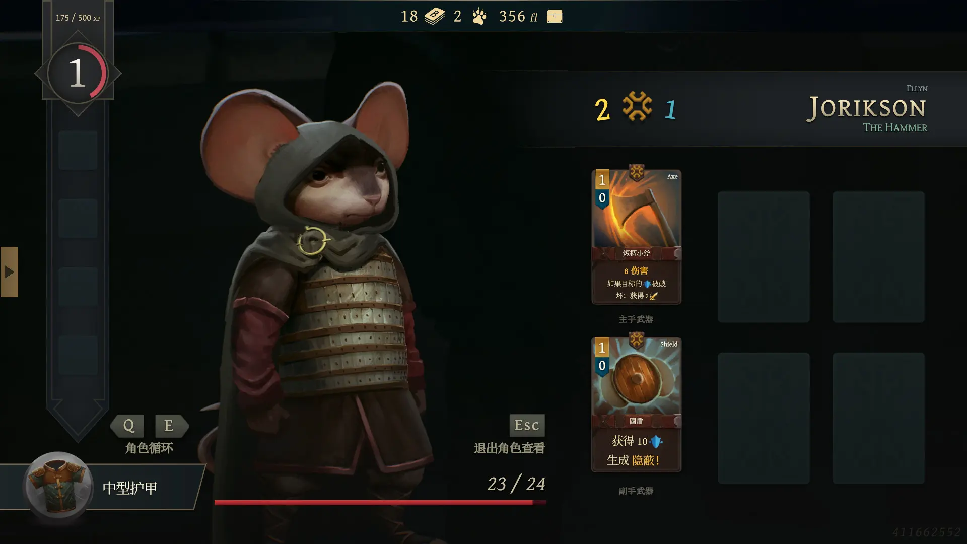 图片[3]-废墟战旗 Banners of Ruin v1.4.69版 集成全DLC 官方中文-勇士吧