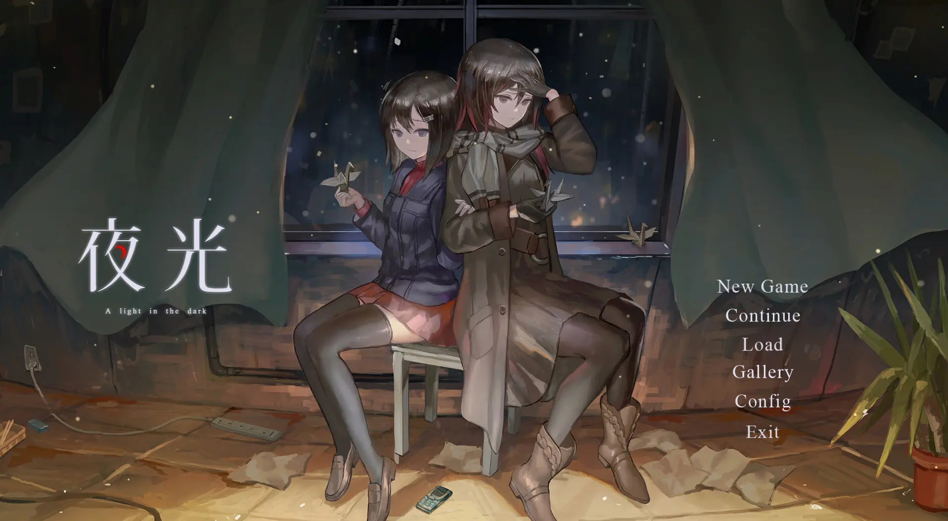 图片[1]-夜光 A Light in the Dark v2023.11.15版 官方中文-勇士吧