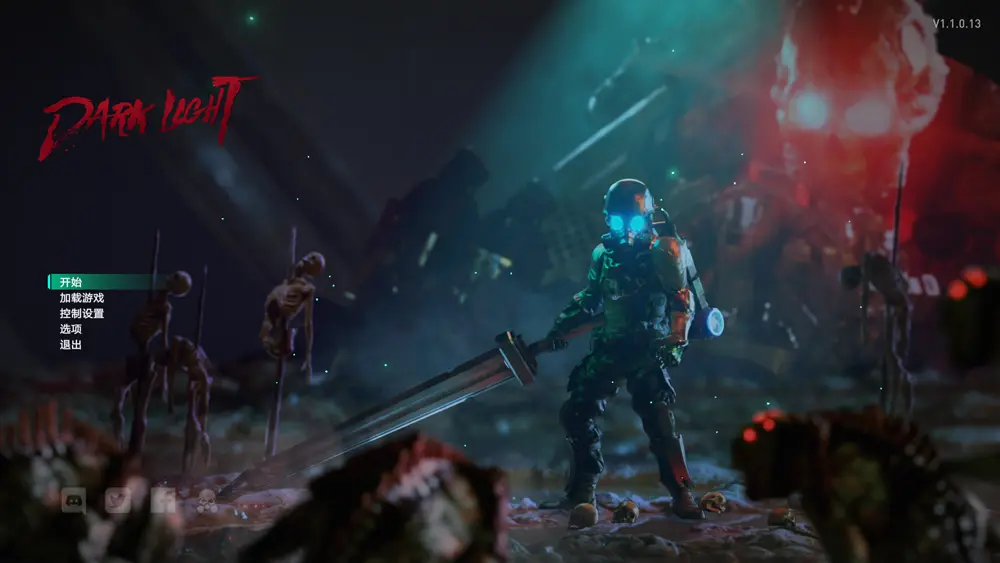 图片[1]-至暗之光 Dark Light 中文版下载-勇士吧