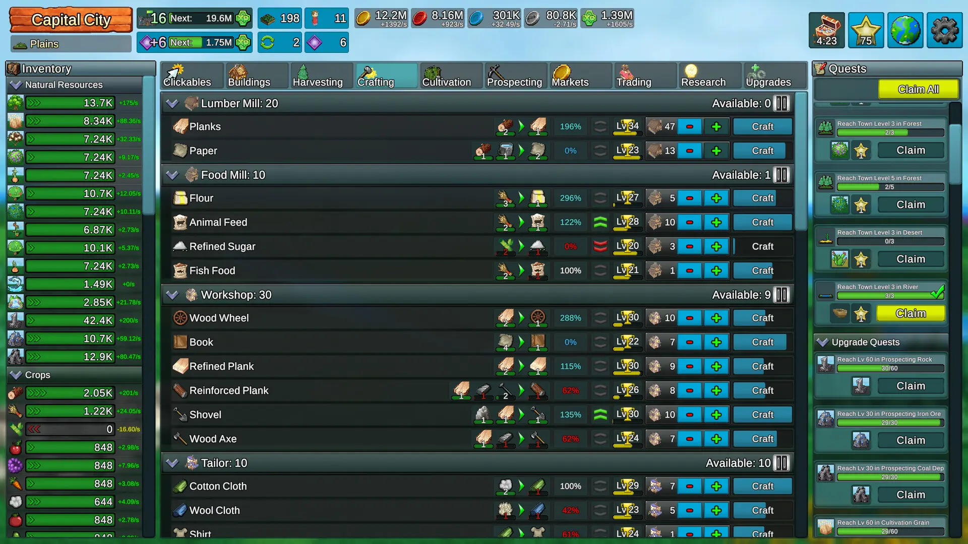 工业小镇 放置版 Factory Town Idle v1.0.0a版 官方中文-勇士吧