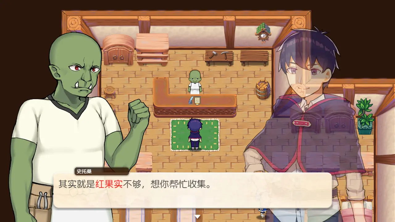 我被逐出队伍后过上慢生活 Slow living with Princess v1.0.5 全新正式版 官方中文-勇士吧