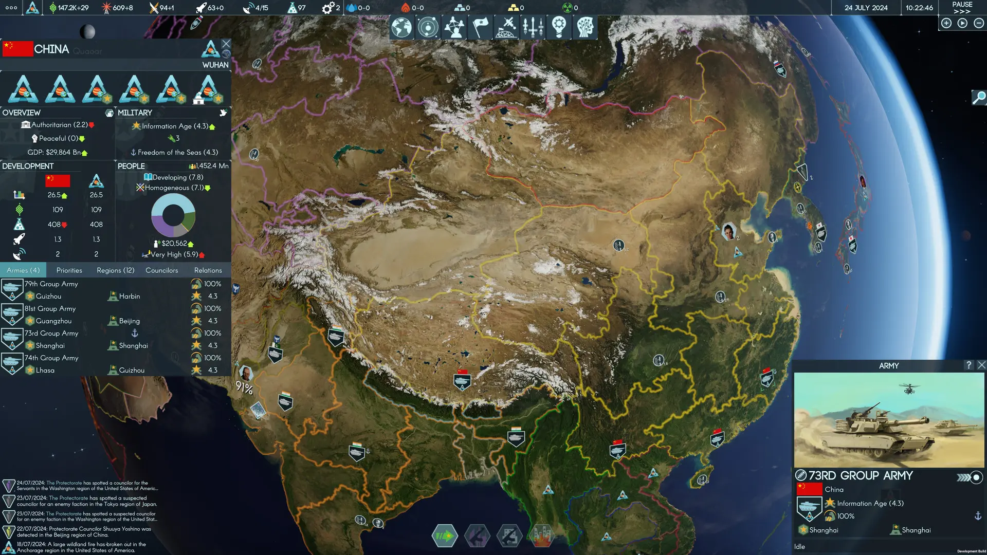 图片[2]-地球不屈 Terra Invicta v0.4.50版 集成全DLC 官方中文-勇士吧