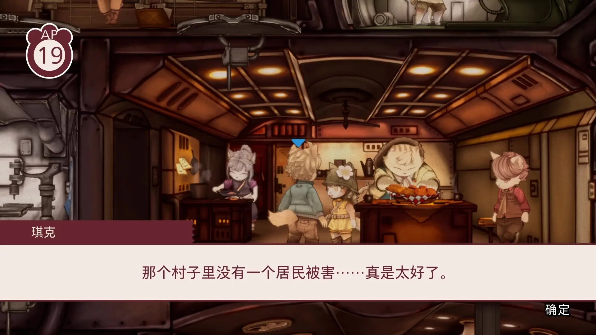 图片[2]-战场的赋格曲2 Fuga Melodies of Steel 2 v1.30版 官方中文-勇士吧