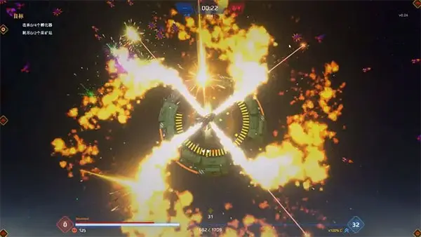 图片[2]-星际幸存者 Star Survivor-勇士吧