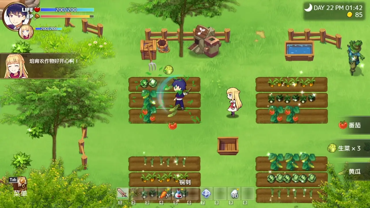 图片[3]-我被逐出队伍后过上慢生活 Slow living with Princess v1.0.5 全新正式版 官方中文-勇士吧