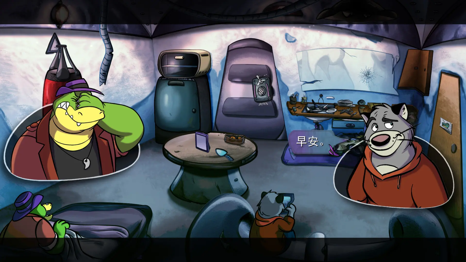 私家侦探布罗格 BROK the InvestiGator v1.4.8版 集成全DLC 官方中文-勇士吧