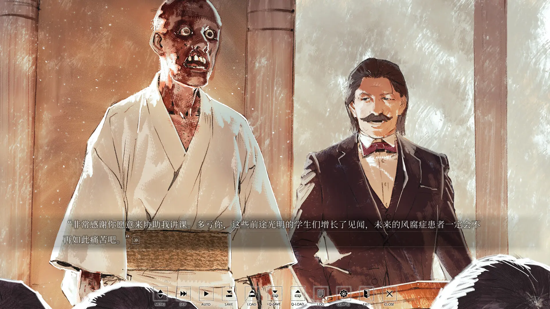 图片[2]-Hira Hira Hihiru v2023.11.16版 官方中文-勇士吧