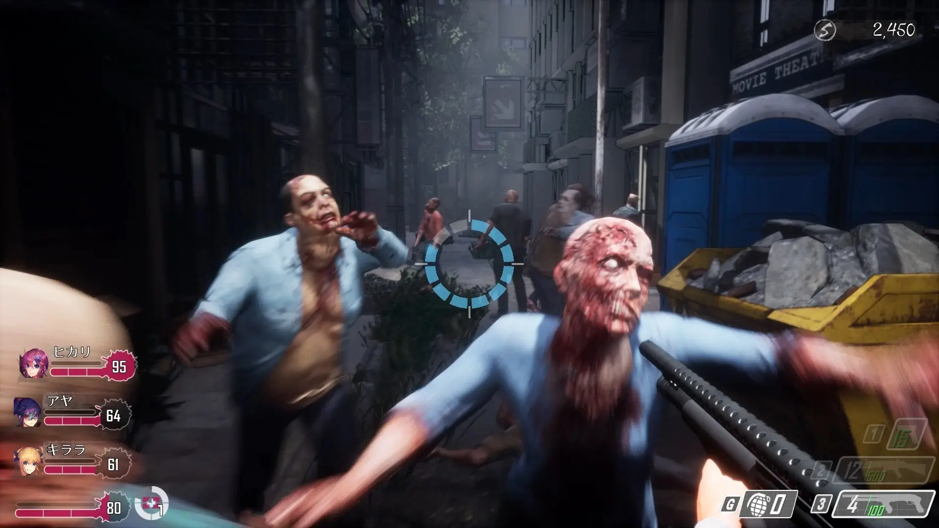 图片[3]-死亡之种2 甜蜜之家 Seed of the Dead Sweet Home v2.103版 有单独升级补丁 v1.33R版 死亡之种1 Seed of the Dead-勇士吧