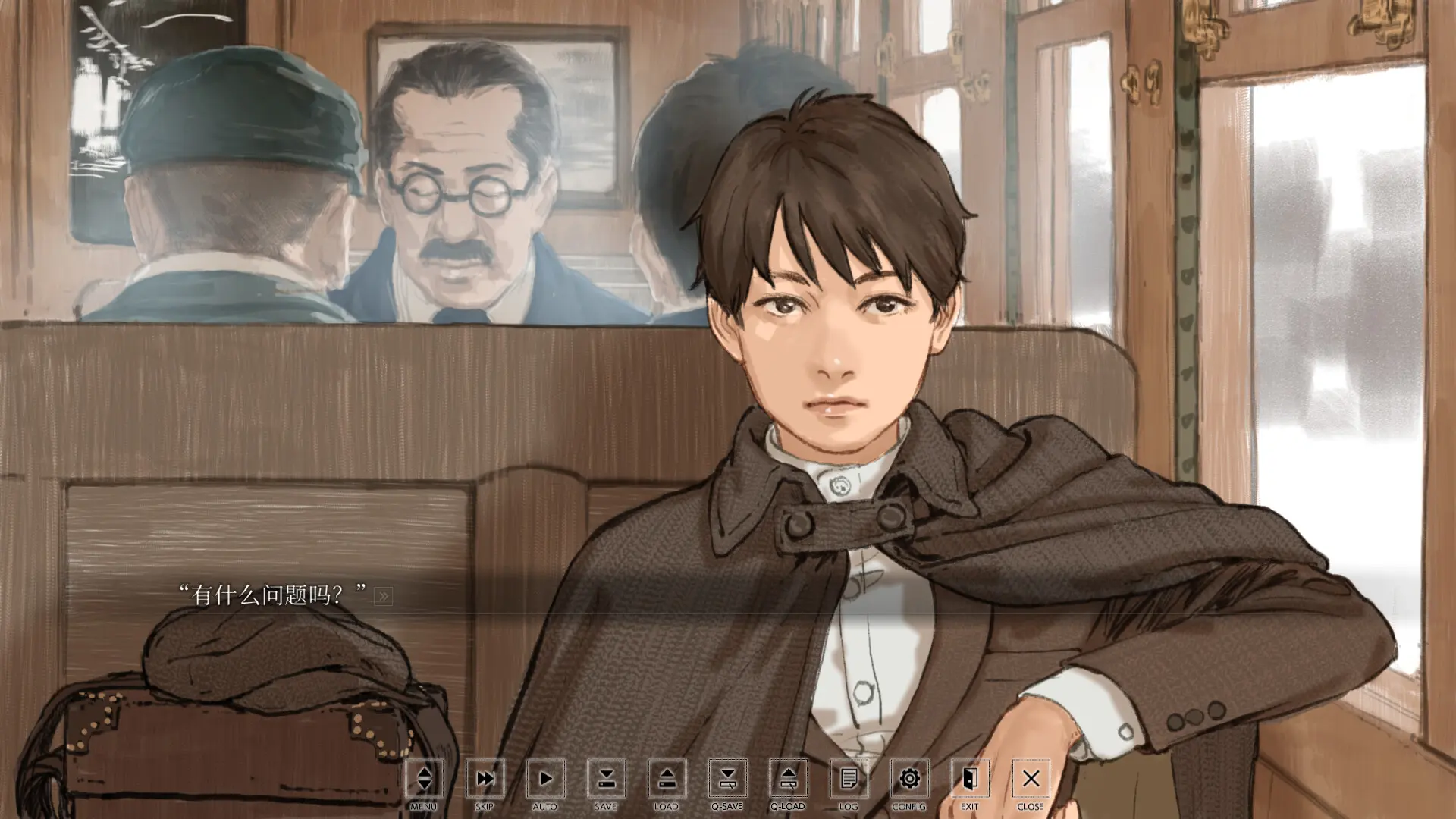 Hira Hira Hihiru v2023.11.16版 官方中文-勇士吧