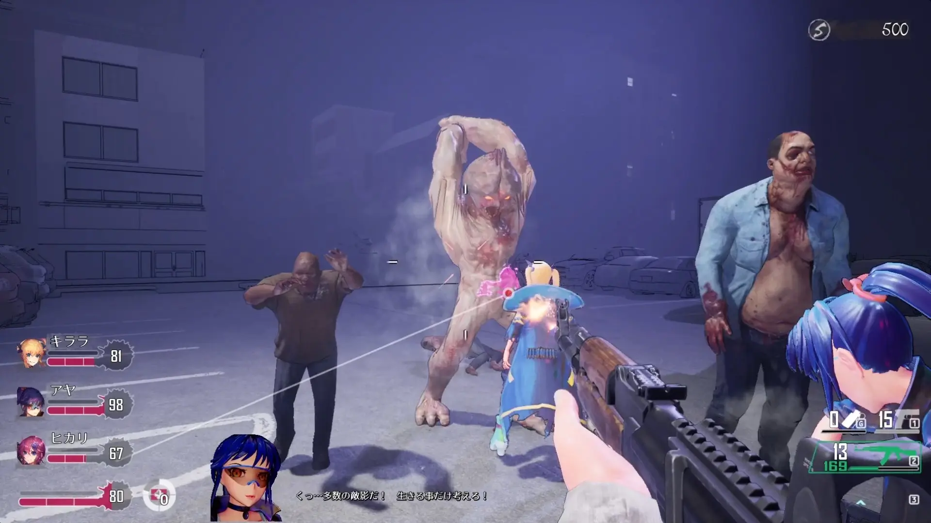 死亡之种2 甜蜜之家 Seed of the Dead Sweet Home v2.103版 有单独升级补丁 v1.33R版 死亡之种1 Seed of the Dead-勇士吧