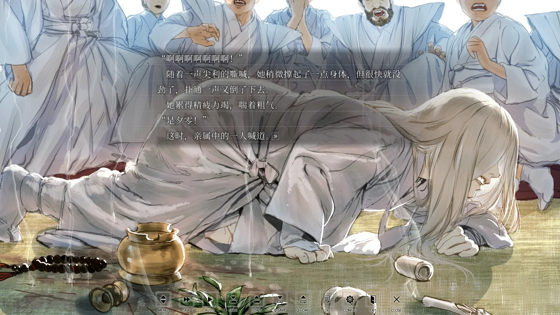 图片[1]-Hira Hira Hihiru v2023.11.16版 官方中文-勇士吧