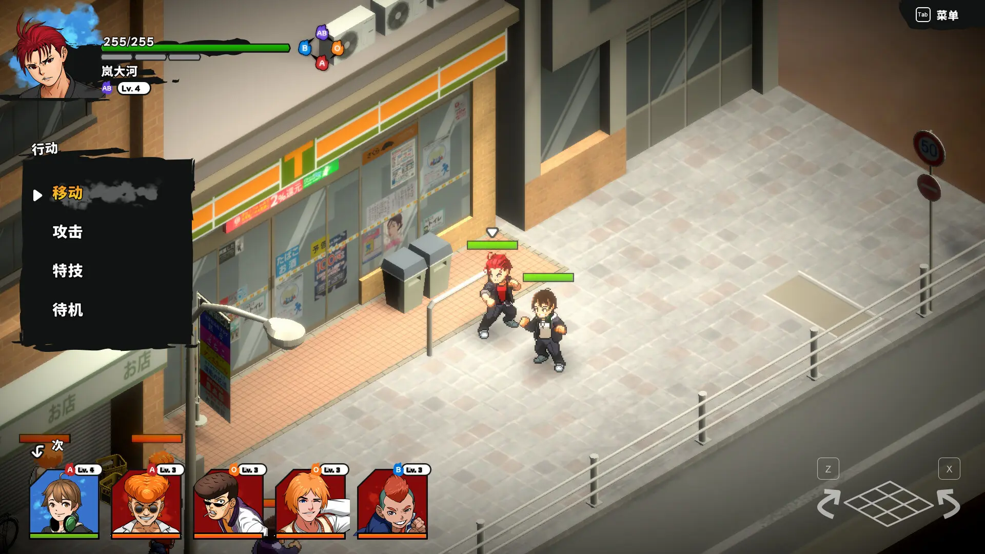 番长战旗 BANCHOU TACTICS v1.27版 官方中文-勇士吧