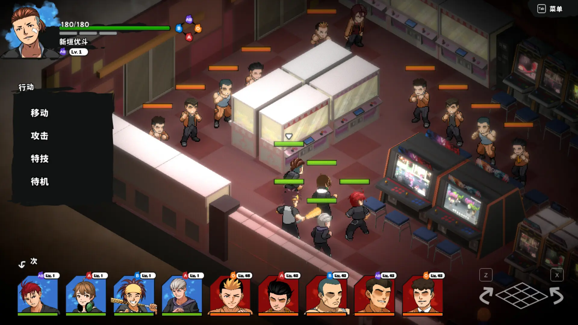 图片[4]-番长战旗 BANCHOU TACTICS v1.27版 官方中文-勇士吧