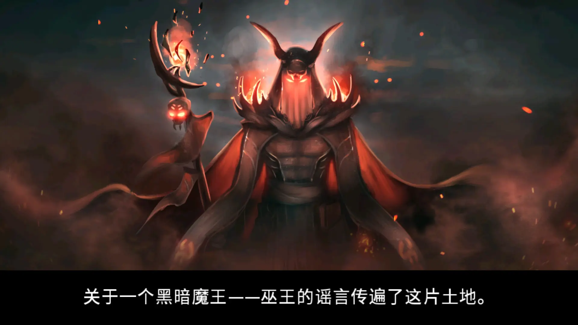 吸血鬼之殇 起源 Vampire’s Fall Origins v1.6.14版 官方中文-勇士吧