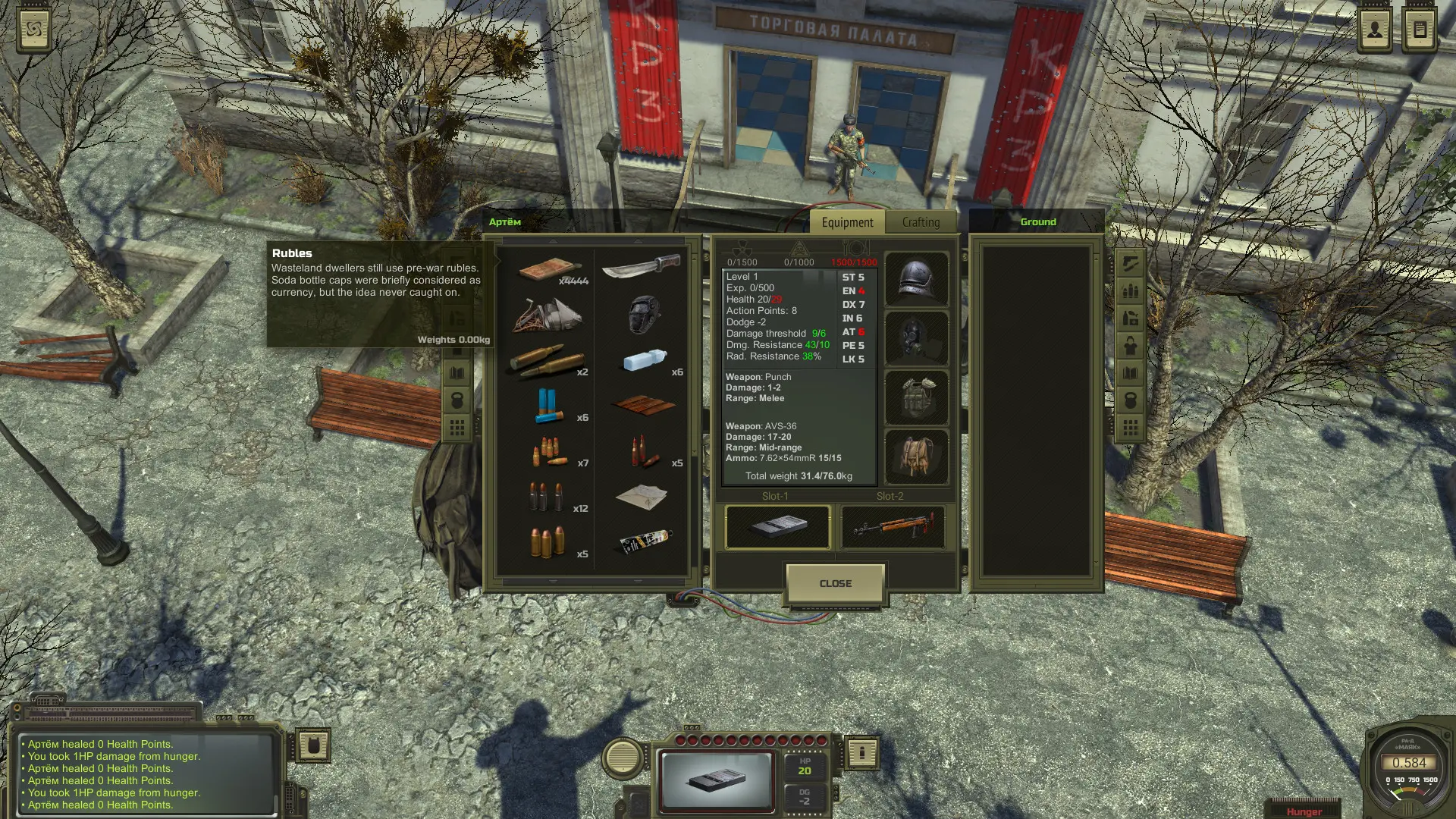 图片[2]-核爆RPG 末日余生 v1.190正式版 集成全DLC 核爆RPG 特鲁多格勒 v1.056-2024.07.02版 官方中文-勇士吧