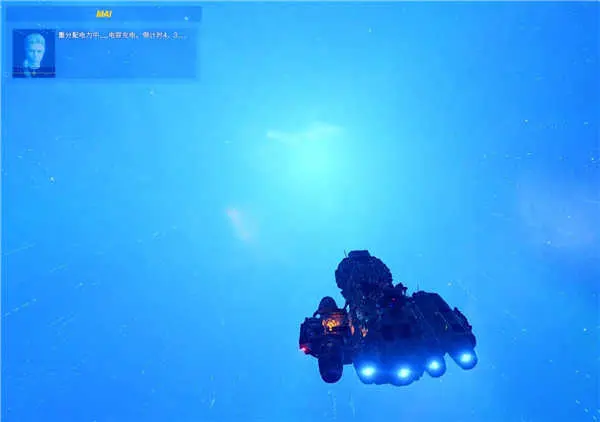 群星之间 Between the Stars-勇士吧