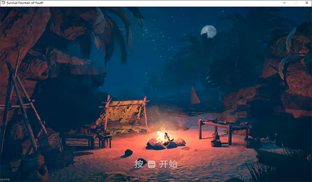 图片[1]-求生岛 不老泉传说 Survival Fountain of Youth-勇士吧