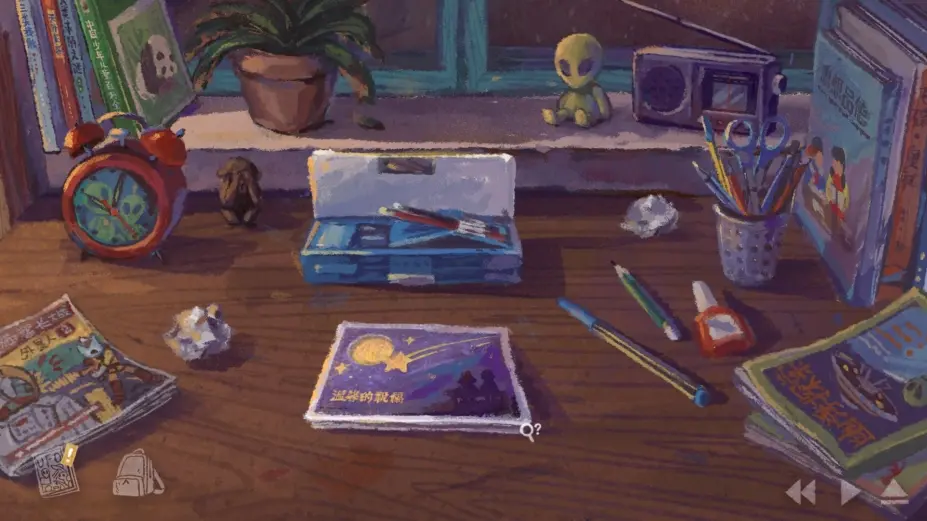 完美的一天 A Perfect Day-勇士吧