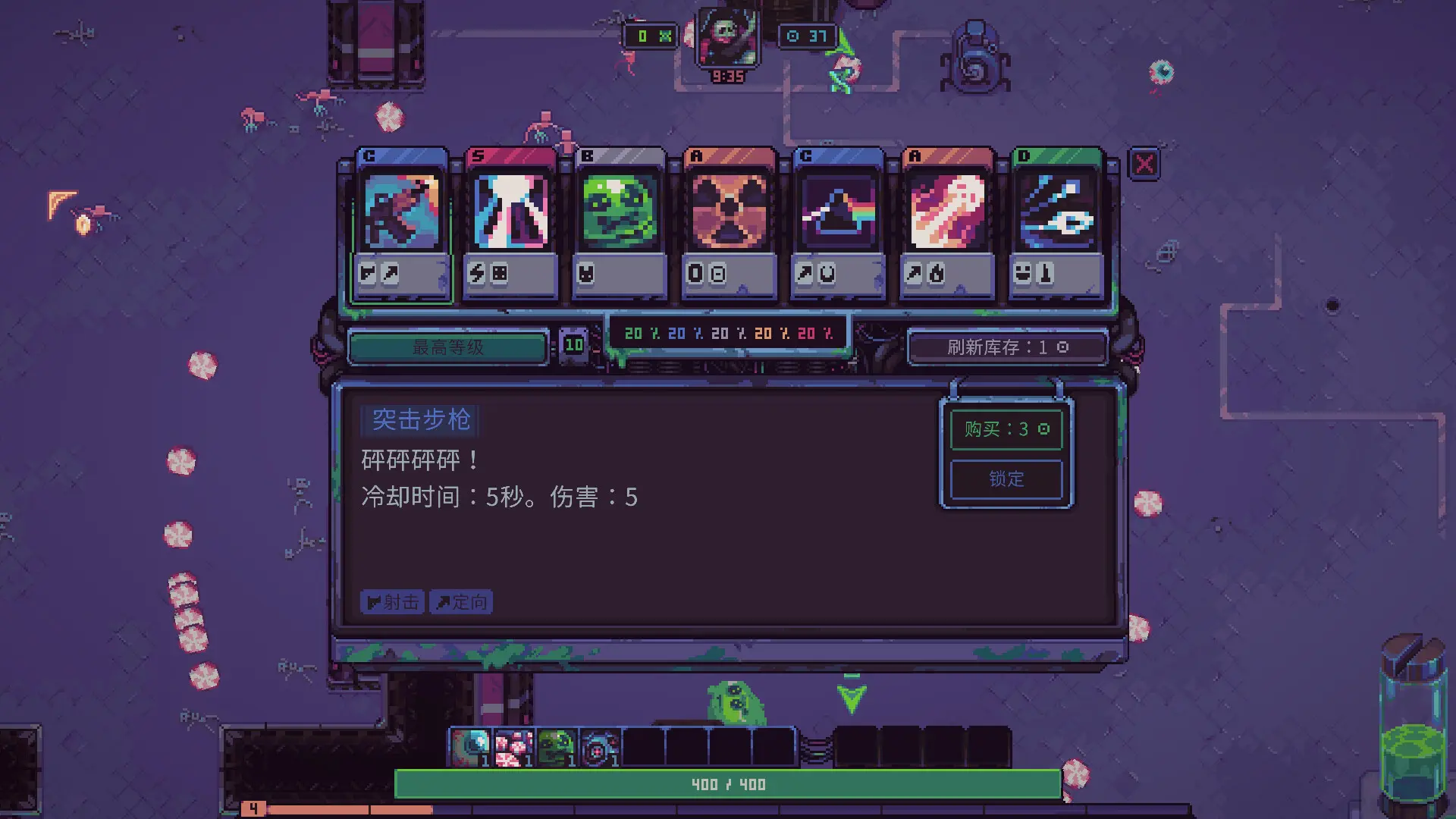 图片[3]-史莱姆 3K Slime 3K v1.1.2a版 官方中文-勇士吧