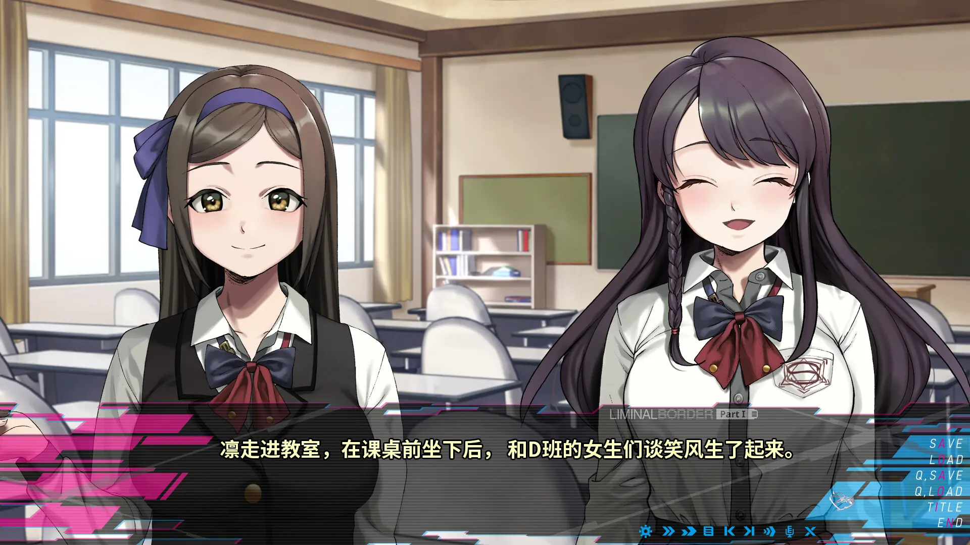 图片[4]-极限边界 第一部 Liminal Border Part I v2023.11.14版 官方中文-勇士吧