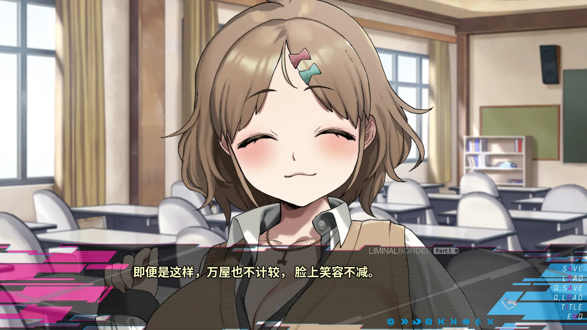 极限边界 第一部 Liminal Border Part I v2023.11.14版 官方中文-勇士吧