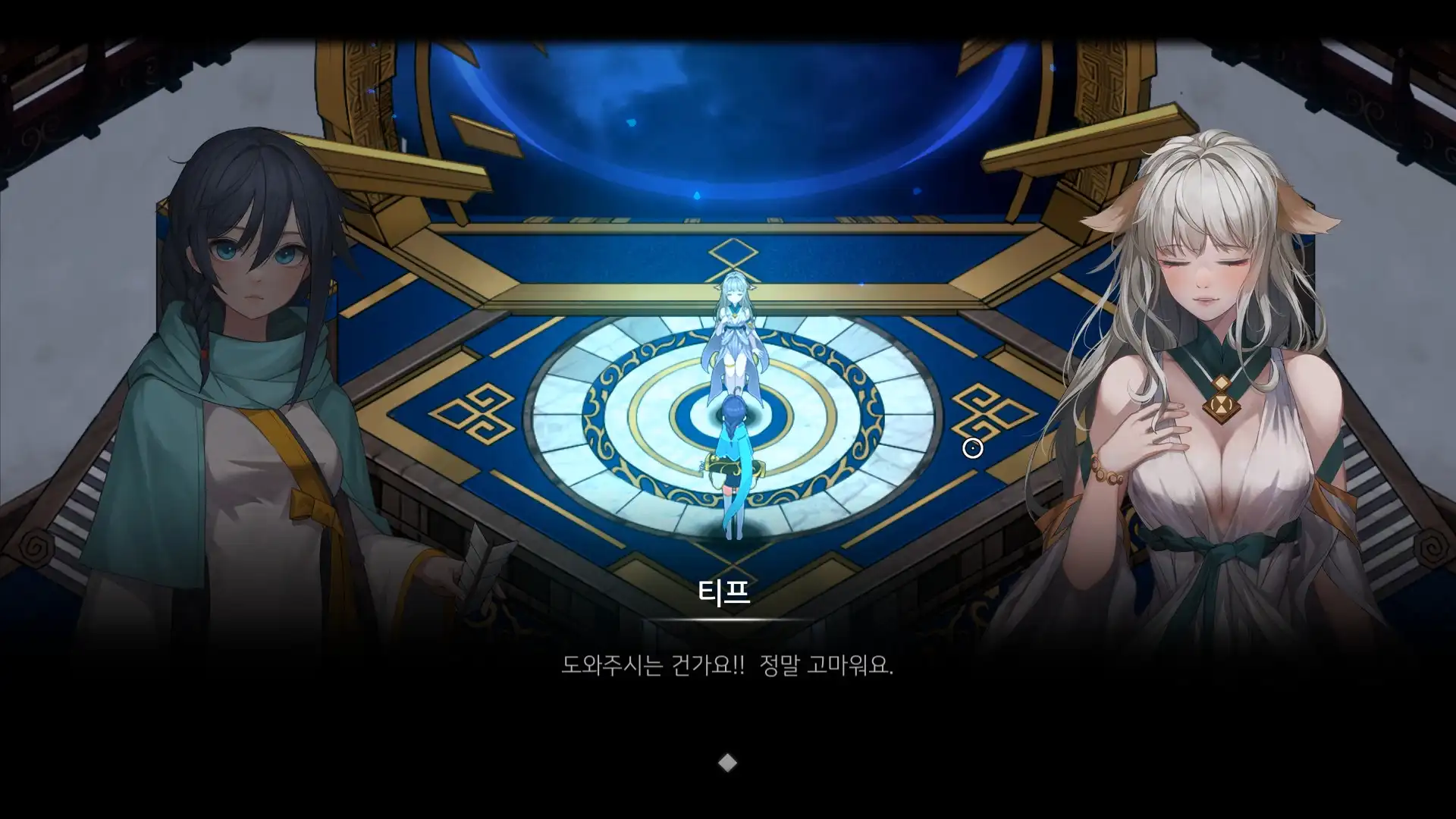 Ira v1.0.13版 官方英文-勇士吧