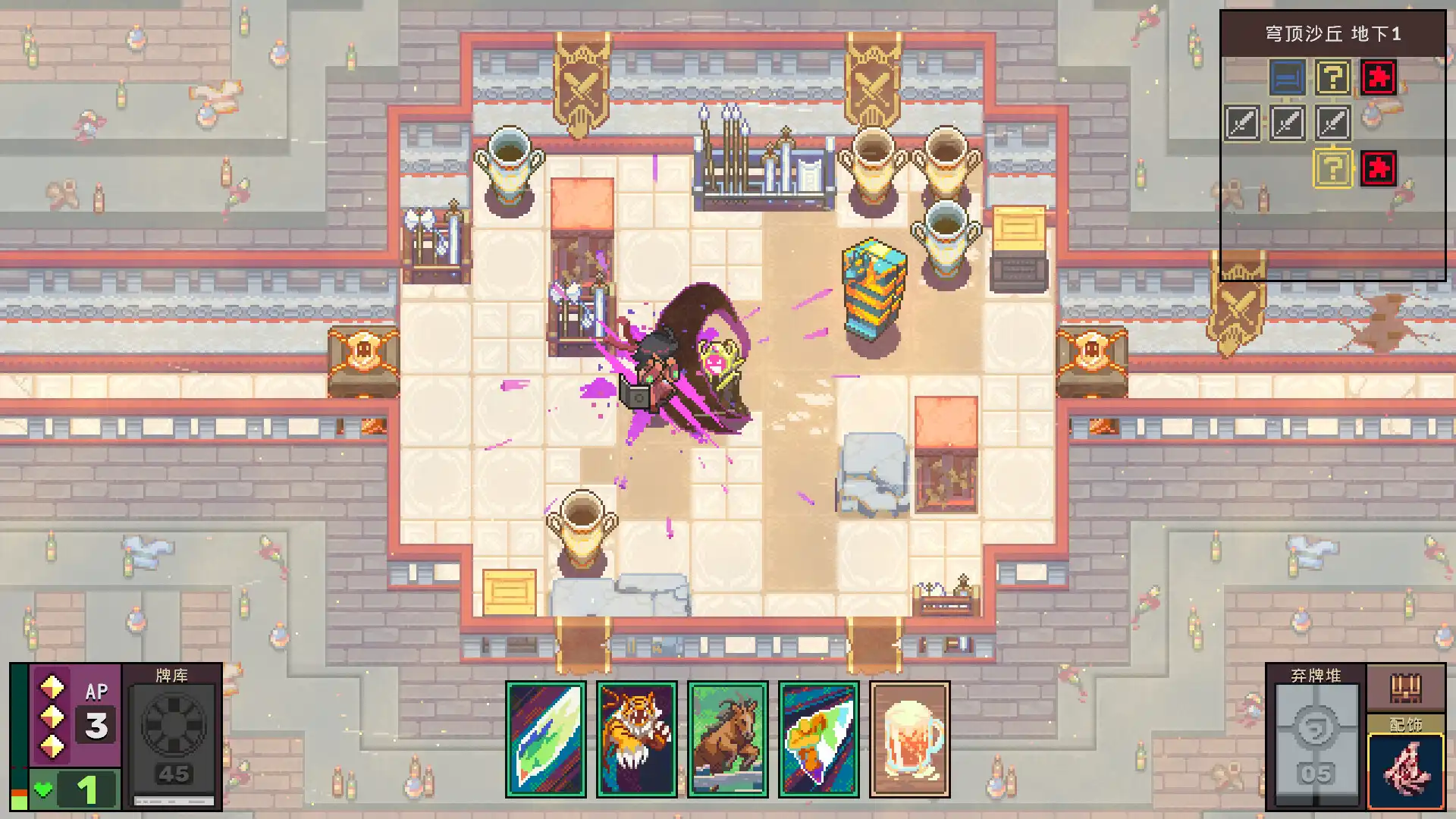 图片[2]-魔卡地下城 Dungeon Drafters v1.1.2版 官方中文-勇士吧