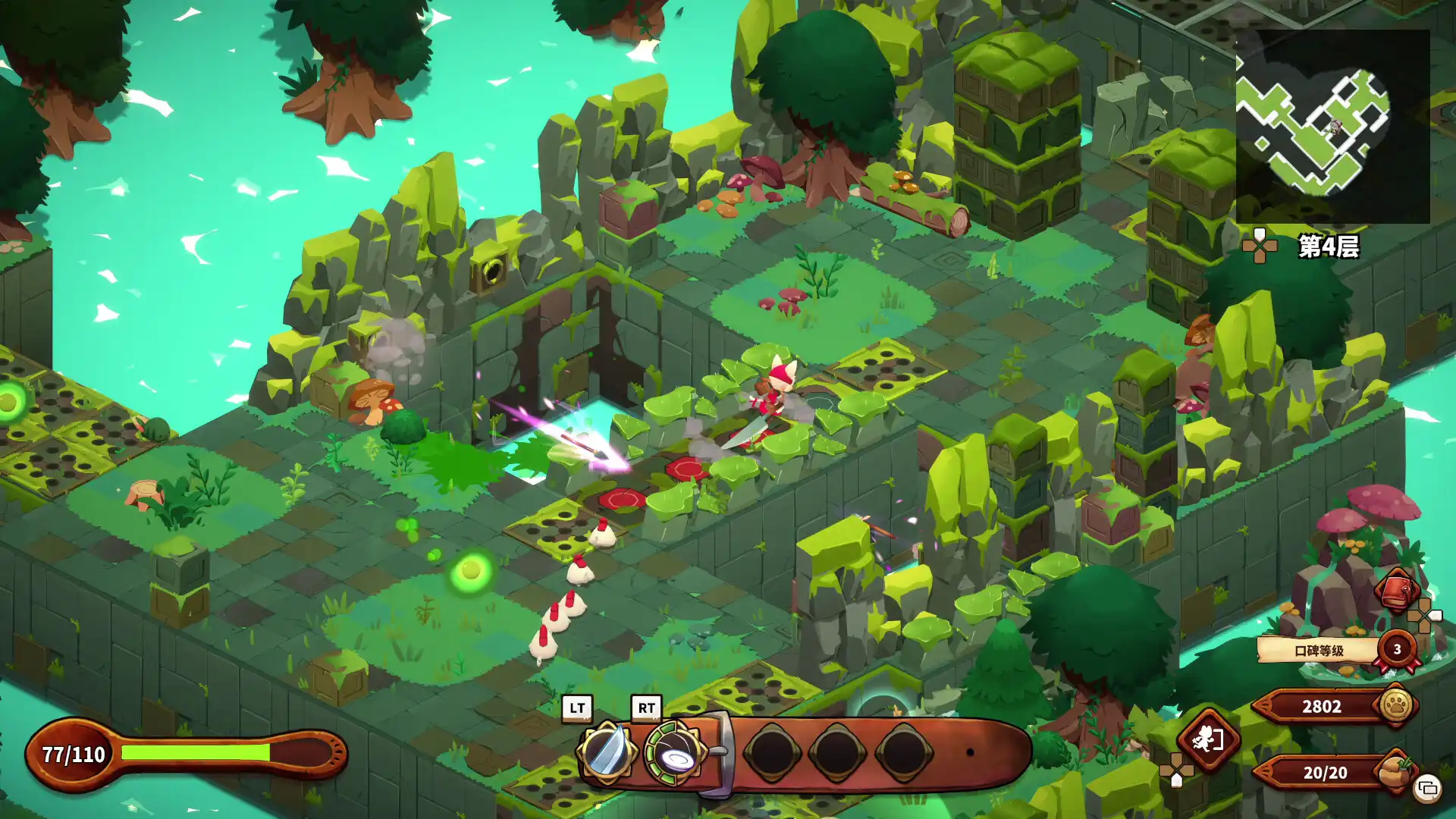 图片[1]-猫娘小厨 美食 Cuisineer v1.2.10157版 官方中文-勇士吧