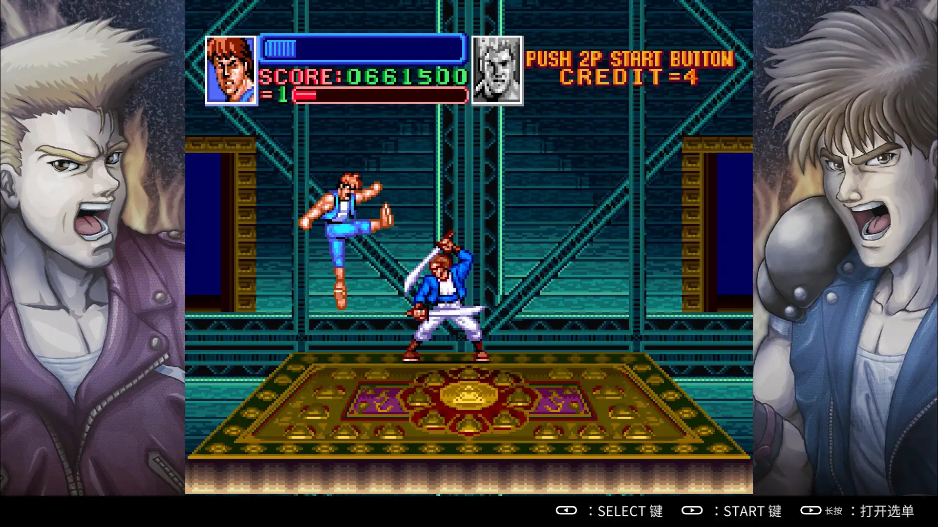 图片[2]-超级双截龙 Super Double Dragon v1.0版 双截龙ADVANCE Double Dragon Advance v1.0版-勇士吧