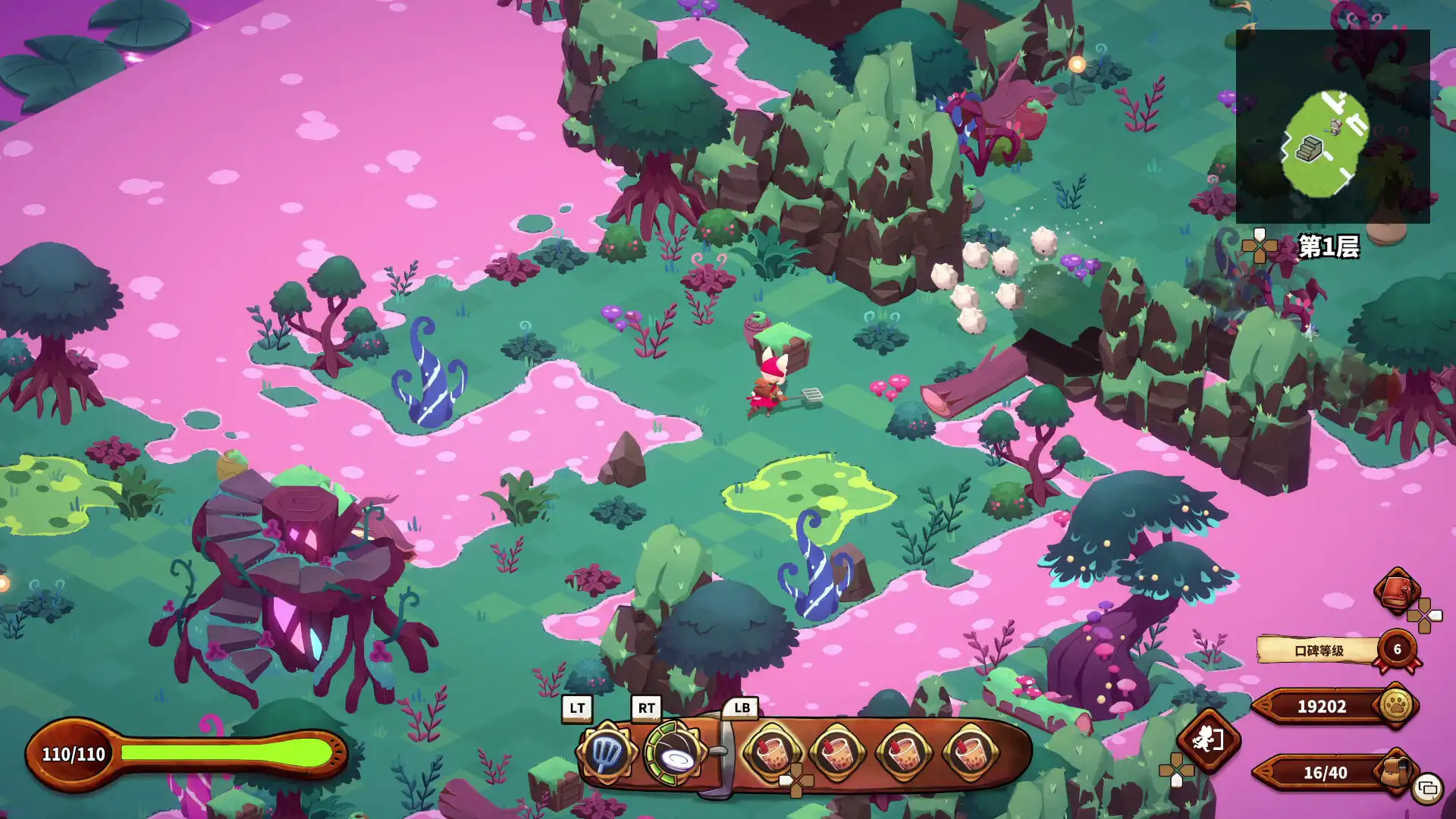 图片[2]-猫娘小厨 美食 Cuisineer v1.2.10157版 官方中文-勇士吧