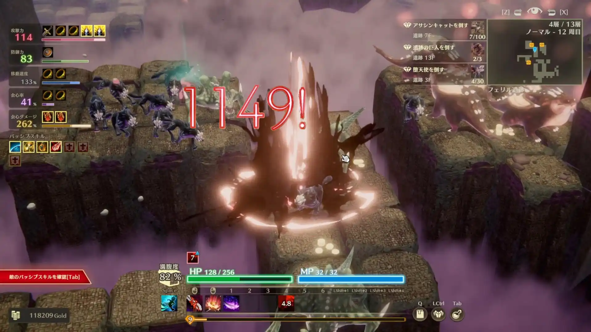 迷雾魔域 迷雾与活地下城 MISTROGUE Mist and the Living Dungeons v2023.10.29版 官方中文-勇士吧