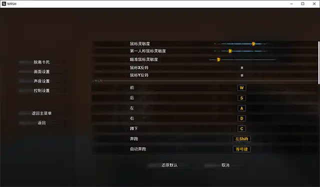 图片[4]-无人生还 No One Survived-勇士吧