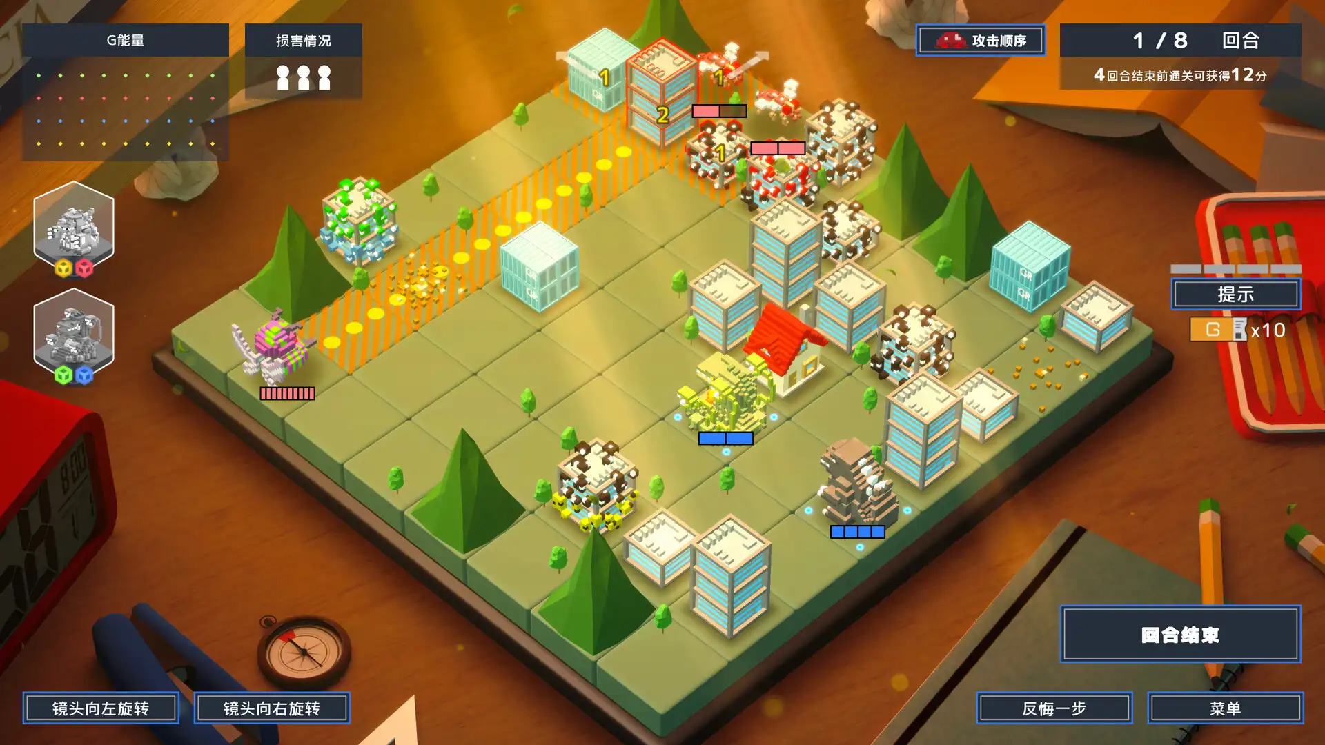 图片[3]-哥斯拉体素大战 Godzilla Voxel Wars v1.0.0版 官方中文-勇士吧